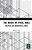 The Music Of Pavel Haas: Analytical And Hermeneutical Studies-.. - Imagem 1