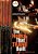 The House That Trane Built: The Story Of Impulse Records-.. - Imagem 1