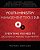 Youth Ministry Management Tools 2.0: Everything You Need To Successfully Manage Your Ministry-.. - Imagem 1