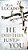 He Did This Just For You: Discover God's Promise Of Salvation, Hope, And New Life-.. - Imagem 1