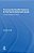 Community Health Systems In The Rural American South: Linking People And Policy-.. - Imagem 1