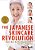 The Japanese Skincare Revolution: How To Have The Most Beautiful Skin Of Your Life#at Any Age-.. - Imagem 1