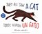 They All Saw A Cat/Todos Vieron Un Gato (English-Spanish Bilingual Edition)-.. - Imagem 1