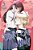 Stray Cat & Wolf, Vol. 5-.. - Imagem 1