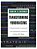 Transforming Fundraising: A Practical Guide To Evaluating And Strengthening Fundraising To Grow With Change-.. - Imagem 1