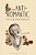 The Anti-Romantic: Hegel Against Ironic Romanticism-.. - Imagem 1