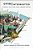 Cities Interrupted: Visual Culture And Urban Space-.. - Imagem 1