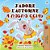 J'Adore L'Automne (Livre Pour Enfants Bilingue Français-Ukrainien)-.. - Imagem 1