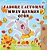 J'Adore L'Automne (Livre Pour Enfants Bilingue Français-Haïtien)-.. - Imagem 1