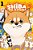 Shiba Inu Rooms, Vol. 1-.. - Imagem 1