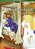 A Christmas Carol - E-Future - Level 7 - Book - Imagem 1
