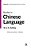 Studies In Chinese Language [With CD-ROM] [With CD-ROM]-.. - Imagem 1