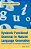 Systemic Functional Grammar & Natural Language Generation-.. - Imagem 1