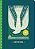 The Biggest Story Scripture Journal For Kids: Genesis (Esv) (Paperback)-.. - Imagem 1