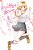 Hatsu*haru, Vol. 6-.. - Imagem 1
