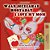 I Love My Mom (Somali English Bilingual Children's Book)-.. - Imagem 1