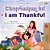 I Am Thankful (Armenian English Bilingual Children's Book)-.. - Imagem 1