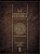 Wonder Woman Historia: The Amazons: Absolute Edition-.. - Imagem 1