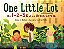 One Little Lot: The 1-2-3S Of An Urban Garden-.. - Imagem 1
