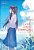 Three Days Of Happiness: The Complete Omnibus-.. - Imagem 1