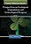 Perspectives On Ecological Degradation And Technological Progress-.. - Imagem 1