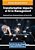 Transformative Impacts Of Ai In Management-.. - Imagem 1