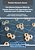 Post-Mortem Existence Within The Complex Systems Self-Organization Theory Framework And In Traditional Cultures-.. - Imagem 1