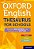 Oxford English Thesaurus For Schools 2021-.. - Imagem 1