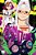 Dandadan, Vol. 21-.. - Imagem 1