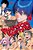Phantom Busters, Vol. 5-.. - Imagem 1