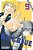 Kill Blue, Vol. 9-.. - Imagem 1