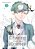 Drawing From Your Memory 3-.. - Imagem 1