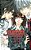 Vampire Knight Official Fanbook-.. - Imagem 1