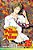The Prince Of Tennis, Vol. 35: Farewell, Hyotei Academy-.. - Imagem 1