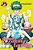Mission: Yozakura Family, Vol. 25-.. - Imagem 1
