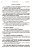 O Livro dos Espíritos - Normal Espiral 14X21 - Imagem 3