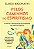Pelos Caminhos do Espiritismo - Imagem 1