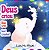 Deus Criou (Trilíngue) - Imagem 1