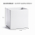 Cachepot Quadrado Pote 15 Branco (10 unidades) - Imagem 3
