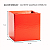 Cachepot Quadrado Pote 15 Vermelho (10 unidades) - Imagem 2
