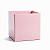 Cachepot Quadrado Pote 15 Rosa Bebê (10 unidades) - Imagem 1