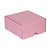 Mini Box Rosa Dinamarca (05 unidades) - Imagem 1