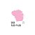 TINTA ACRILICA FOSCA 060ML TUTTI FRUTI - Imagem 2