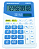CALCULADORA DE MESA MASTERPRINT MP-1063 12 DIGITOS - Imagem 1