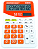 CALCULADORA DE MESA MASTERPRINT MP-1064 12 DIGITOS - Imagem 1