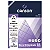 BLOCO MILIMETRADO A-4 050 FOLHAS - Imagem 1