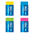 BORRACHA ACADEMIE A-052 NEON - Imagem 1