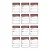 ETIQUETA TAG P/ROUPAS 30X38MM MARROM C/1000 - Imagem 1