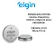 Pilha Lithium CR1220 3V Bateria Botão Unidade Elgin - Imagem 2