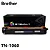 TONER COMPATIVEL BROTHER TN-1060/1000/1075 1K - Imagem 3